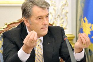 Ющенко: бійці УПА – справжні національні герої