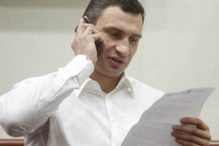 Кличко готовий об'єднатися з Тігіпком