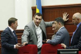 У Кличка розповіли, чому проголосували за ліквідацію райрад