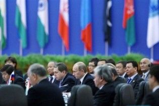У Пекіні відкрилося восьме засідання ШОС