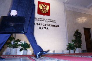 Держдума РФ засудила "антиросійську риторику" Білорусі