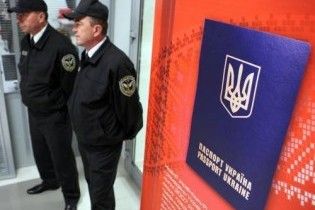 В Україні нарешті з'явилися бланки закордонних паспортів