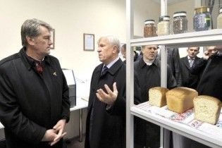 Президент назвав головну проблему України