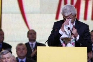 Литвин розплакався під час висування в президенти