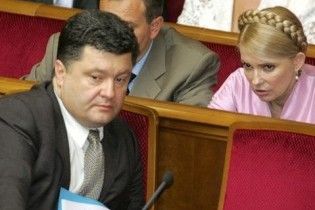 Тимошенко виділила Порошенку 63 мільйони гривень