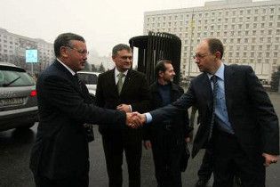 Яценюк і Гриценко створять нову партію