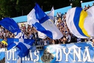 Фанатів "Динамо" не пустять на матч з "Дніпром"
