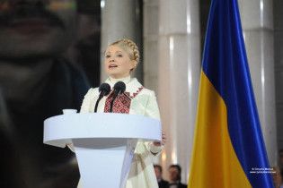 У новорічну ніч Тимошенко з однодумцями вийде на Майдан