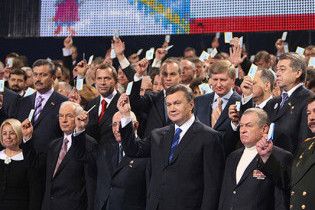 Чорновіл: у ПР "московський квартет" бореться проти "донецького тріо"