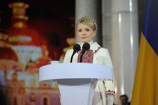 Тимошенко зібралася об'єднати Європу