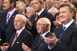 Януковичу і міністрам дозволили не декларувати доходи