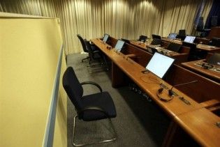 Караджич бойкотував початок процесу в Гаазі