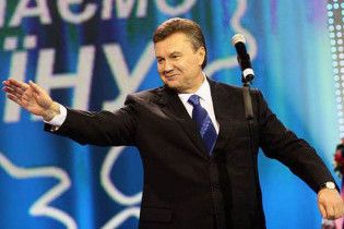 Янукович пообіцяв не віддавати перемогу на виборах, як у 2004 році