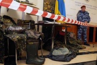 Охоронців меджлісу озброїли для захисту від екстремістів
