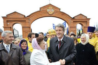 Охоронець Ющенка розповів, як захищав президента від бабусь