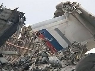 Аварія Іл-76 в Якутії
