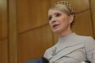 Тимошенко поклялася не визнавати незалежність Абхазії та Південної Осетії