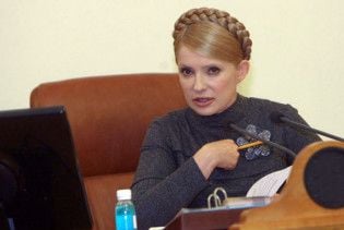 Тимошенко продовжує "вибивати" з МВФ 3,5 млрд доларів