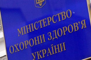 Новим главою Мінздоров’я стане донецький педіатр