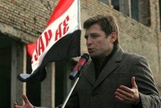 Передвиборна програма Олександра Пабата