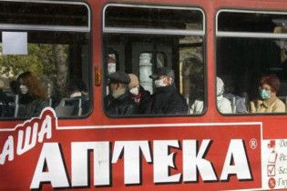У Львові проти найбільших мереж аптек завели справу за спекуляцію