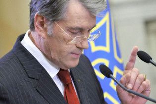 Ющенко назвав дві головні невдачі часів свого президентства