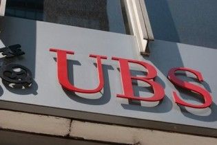 Найбільший швейцарський банк оштрафували на дев'ять мільйонів євро