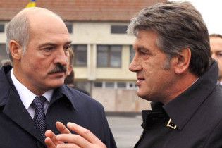 Лукашенко звернувся до Ющенка: я дуже тобі вдячний