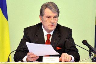 Ющенко проти подорожчання сигарет