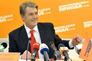 Суд відмовився розглядати позови щодо заборони Ющенку балотуватися у президенти
