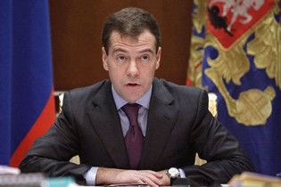 Мєдвєдєв нагадав США, що Росію вчити жити не потрібно