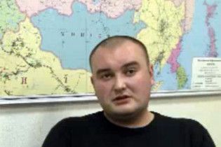 Російське МВС перевірить звинувачення послідовника Димовського