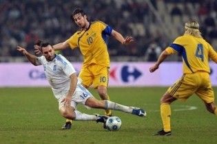 Грецькі вболівальники не приїдуть у Донецьк через грип