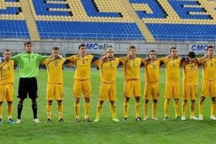 Збірна України розім'ялась на студентах і аматорах
