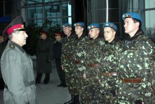 Проти українських миротворців в Косові порушено кримінальну справу