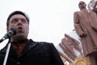 Тягнибок створить громадську військову організацію