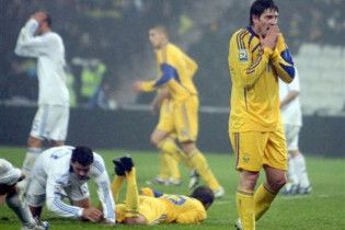Чемпіонат світу-2010: з Гондурасом, але без України