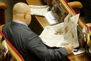 Рада відкрилась плакатами проти Тимошенко й перервою