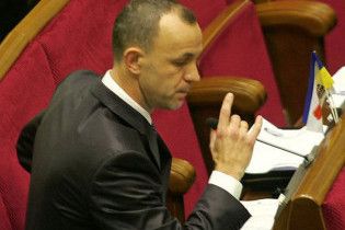 В БЮТ заяви про запланований напад на вважвають небезпечними