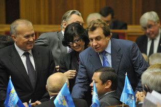 БЮТ: "регіонали" хочуть зібрати Раду ще й в п'ятницю