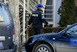 У Косові пролунав вибух, троє людей постраждали