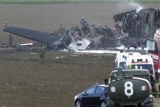 В Італії розбився військовий літак: є жертви
