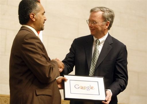 Google відцифрує музейні скарби Іраку