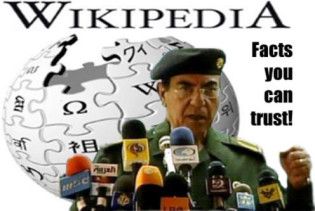 Найвпливовішим сайтом у світі визнано Wikipedia