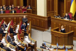 БЮТ: "Регіони" хочуть зірвати Раду, щоб сфальсифікувати вибори