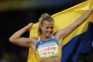 Українка виграла Кубок світу з багатоборств