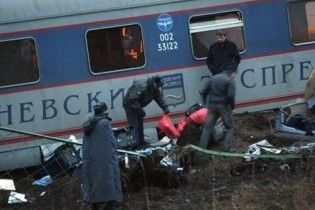 Свідки назвали ім'я підозрюваного у підриві "Невського експресу"