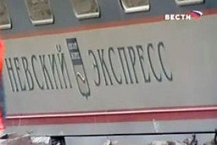Аварію "Невського експреса" розслідують як теракт