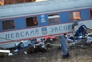 Складено фоторобот підривника "Невського експресу"