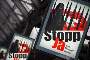 Швейцарці проголосували проти будівництва мінаретів
